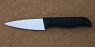Keramický nůž s bílým ostřím 7 cm (3 palce)