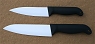 Keramický nůž s bílým ostřím 12,7 cm (5 palce)